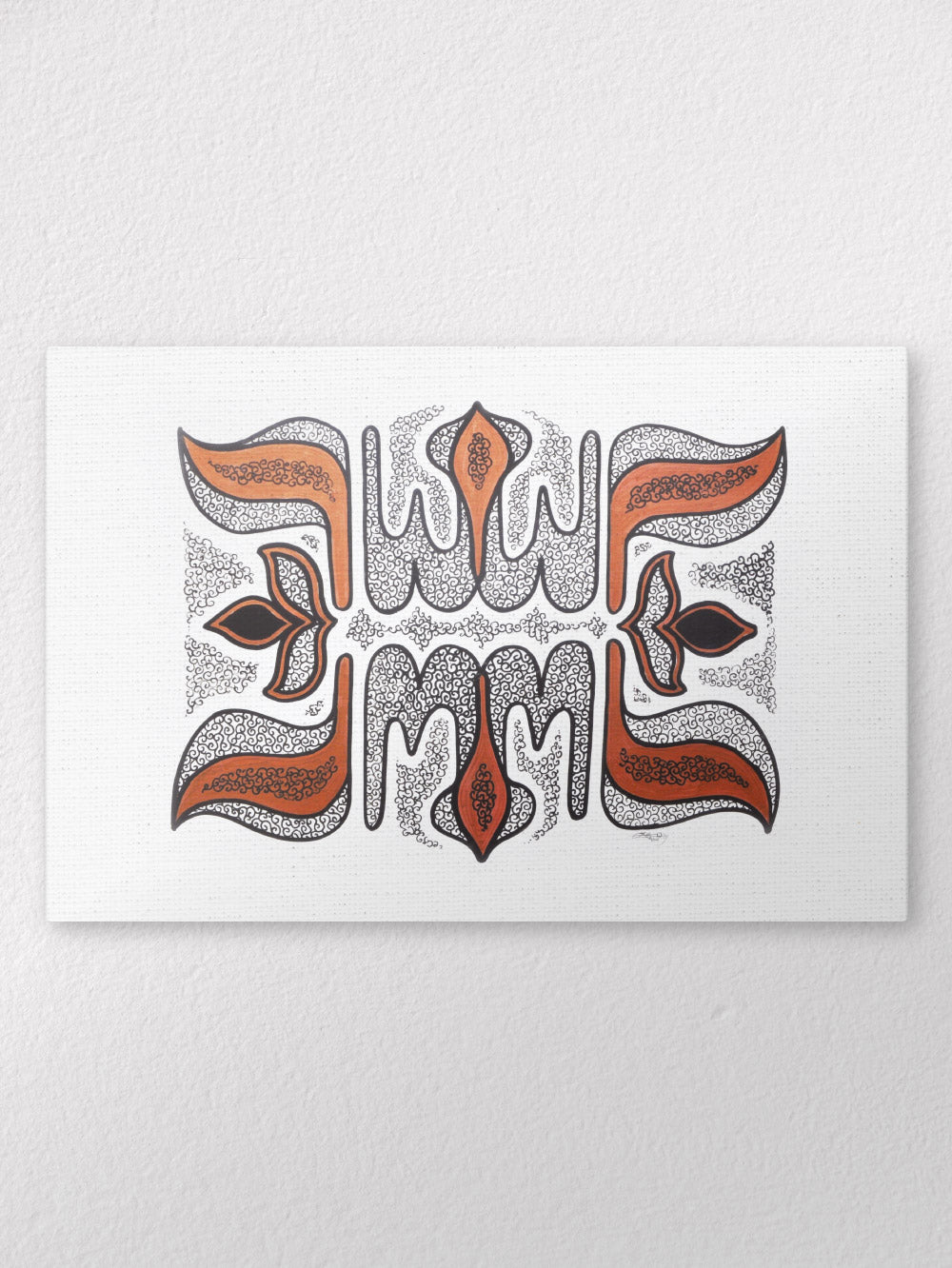 Allah in All Ready to Hang Arabic Calligraphy Islamic Canvas Art hanging on wall.