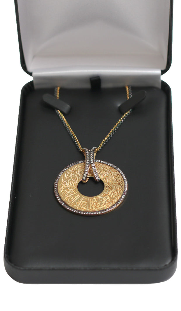 Handcrafted Goldplated Sterling Silver Surah Nur Necklace