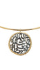 Goldplated Sterling Silver Fallahu Khairun Hafizan Arabic Islamic Necklace - ARTIZARA.COM