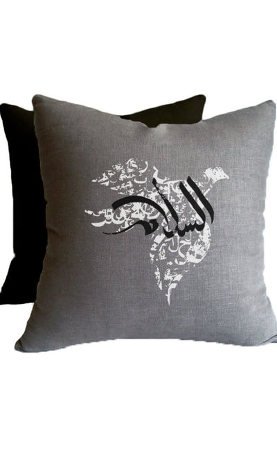 Salam Decorative Pillow case 16 in. Square - Silver Gray - ARTIZARA.COM