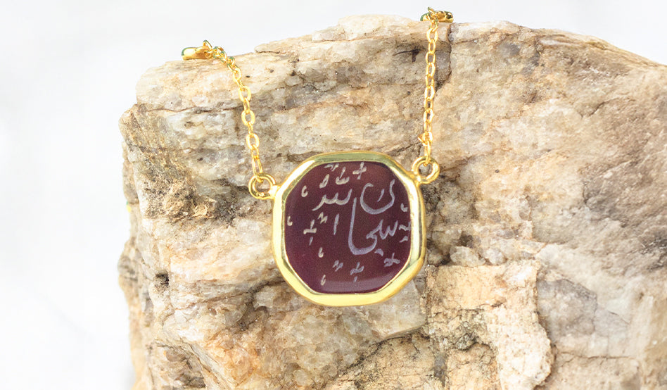 Where Beauty Meets Belief: The Aqiq, a Stone with a Story