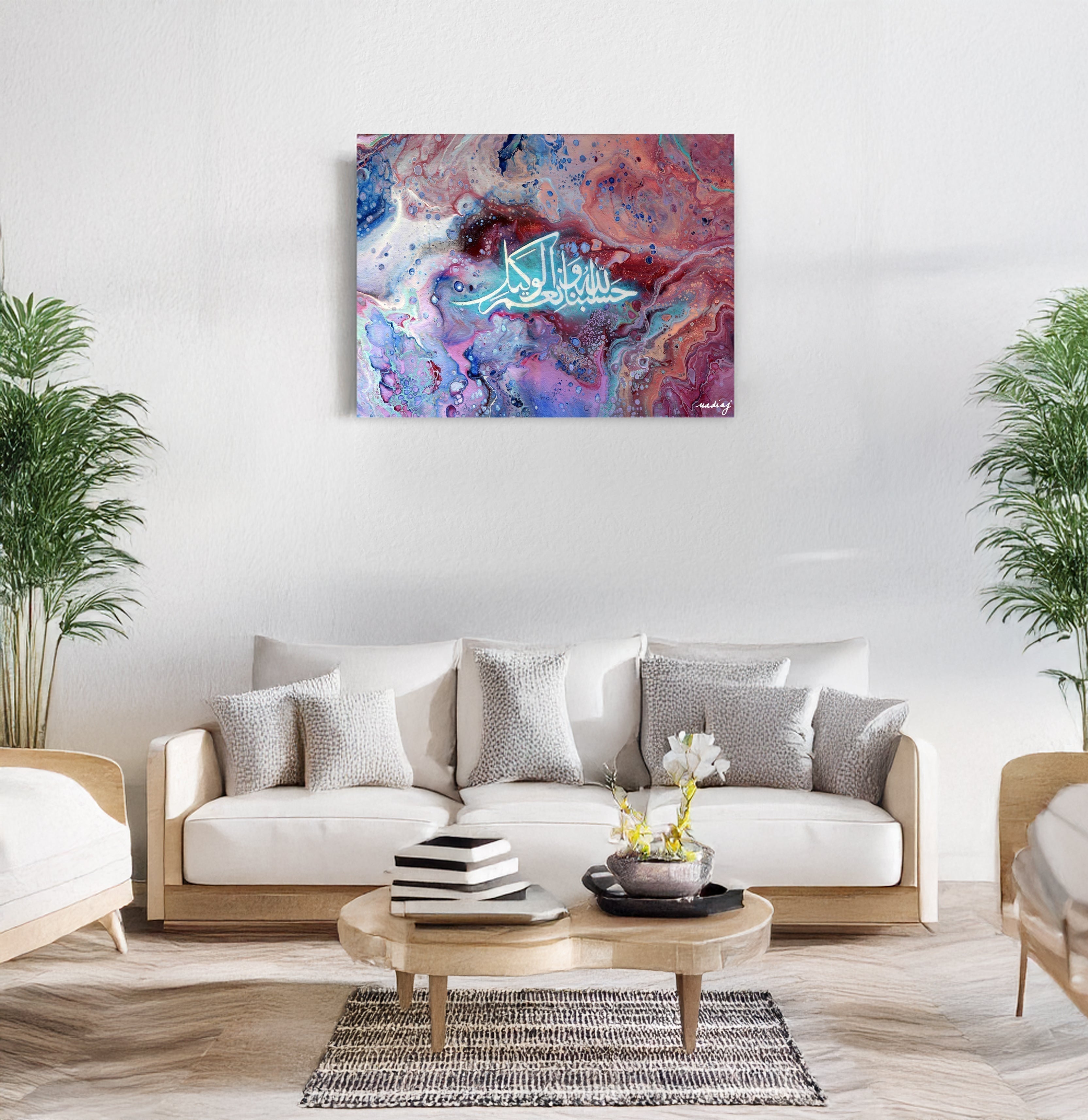 6 Beautiful Ways to Style Islamic Art in Your Home