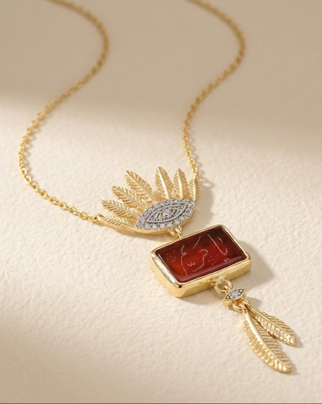 Goldplated Sterling Silver Hand Engraved Names of Allah Aqeeq Necklace