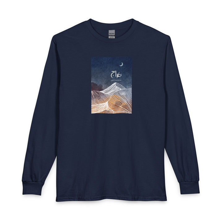 A navy blue long-sleeve t-shirt with a rectangular graphic print on the chest depicting a desert landscape under a night sky with a crescent moon and Arabic calligraphy.