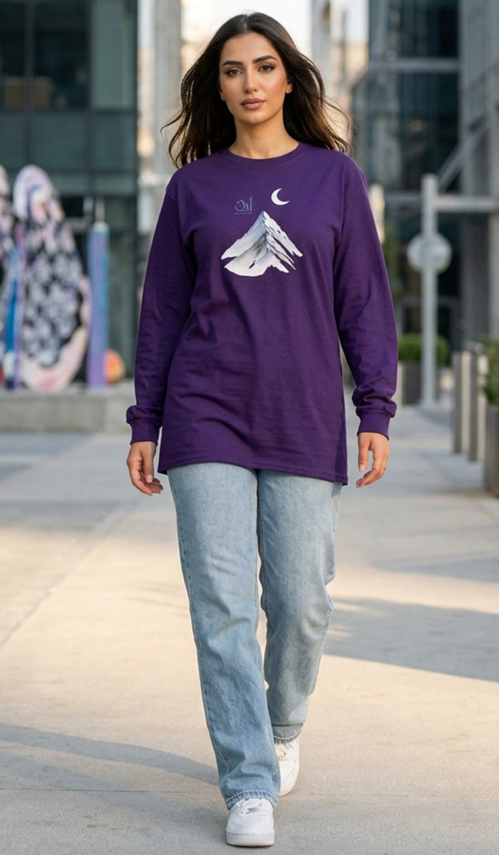 100% Cotton Unisex Long Sleeve Arabic Calligraphy Graphic Tee - "أفق" (Horizon)