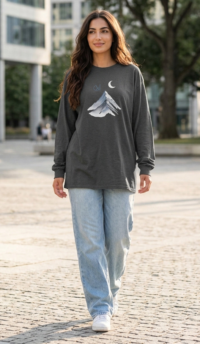 100% Cotton Unisex Long Sleeve Arabic Calligraphy Graphic Tee - "أفق" (Horizon)