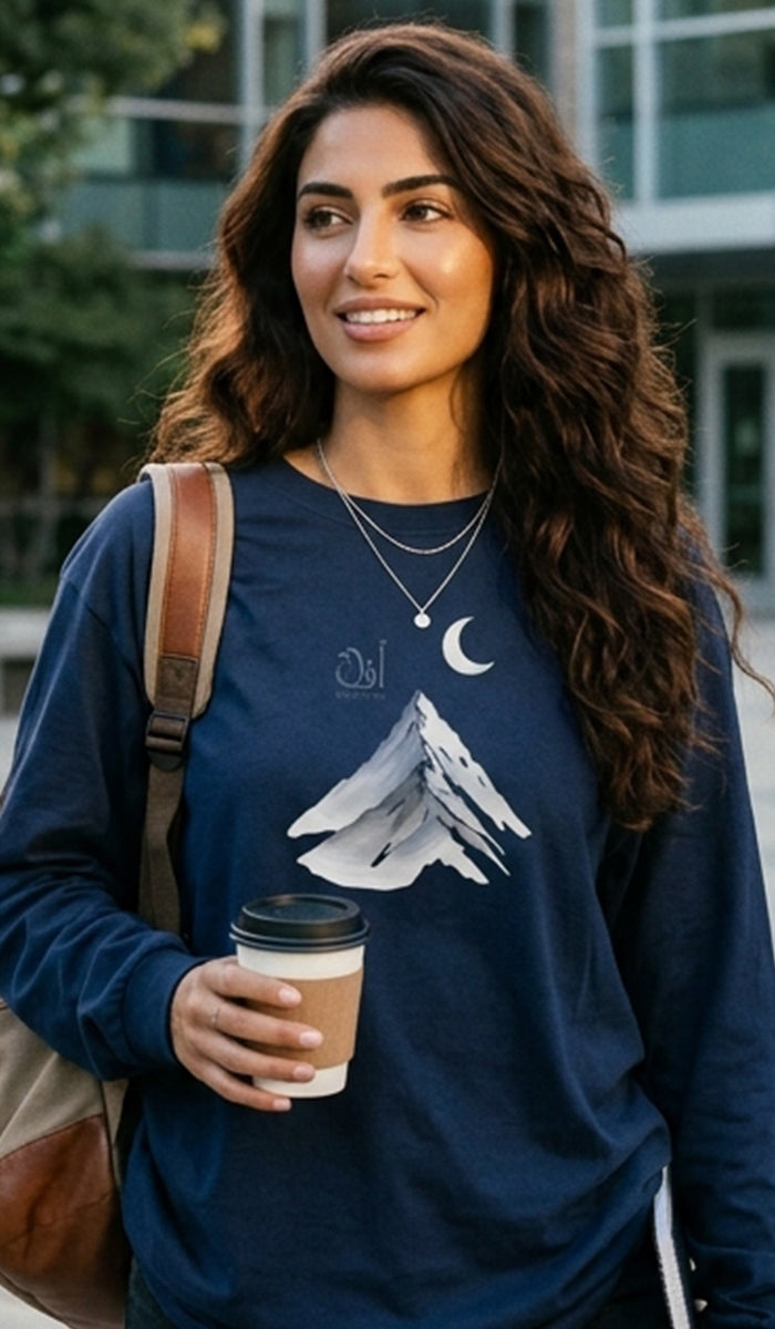100% Cotton Unisex Long Sleeve Arabic Calligraphy Graphic Tee - "أفق" (Horizon)