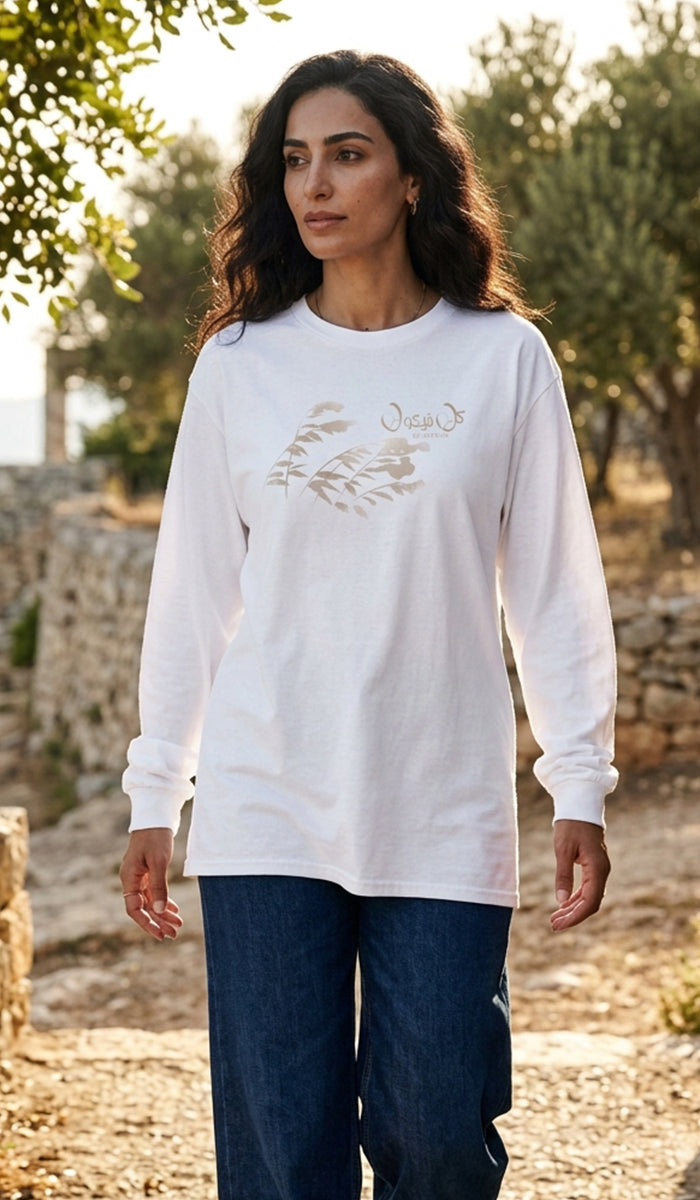 100% Cotton Unisex Long Sleeve Arabic Calligraphy Graphic Tee - "كُنْ فَيَكُونُ" (Be, and it Is)