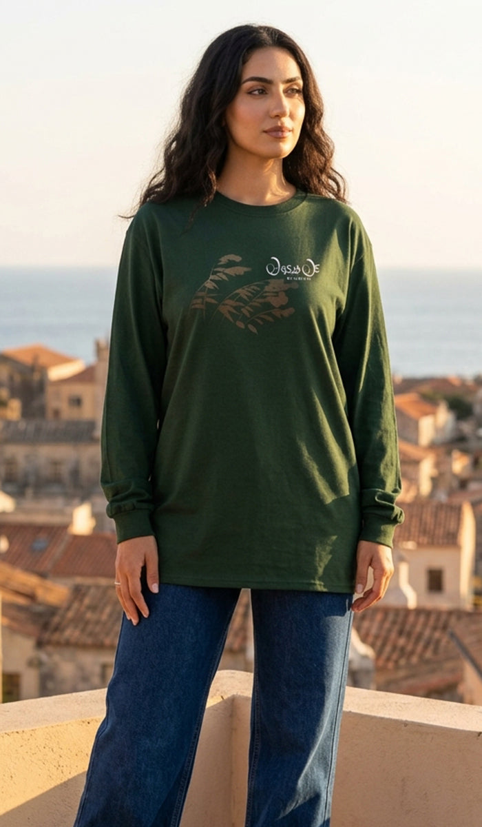 100% Cotton Unisex Long Sleeve Arabic Calligraphy Graphic Tee - "كُنْ فَيَكُونُ" (Be, and it Is)