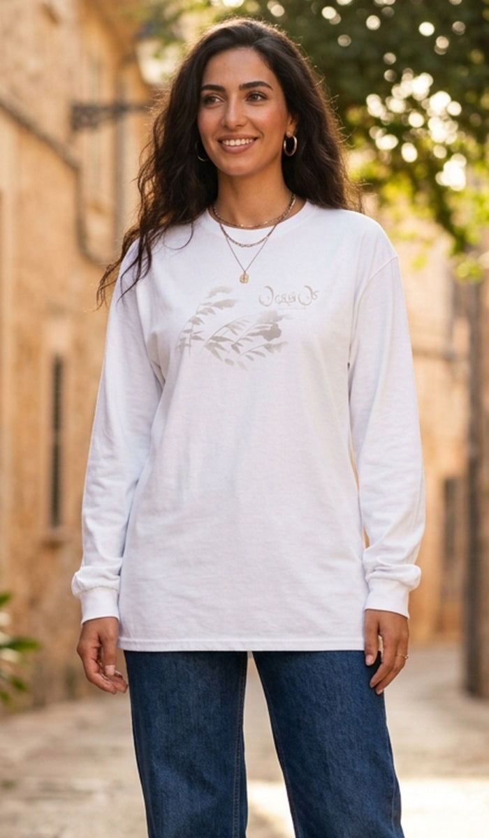 100% Cotton Unisex Long Sleeve Arabic Calligraphy Graphic Tee - "كُنْ فَيَكُونُ" (Be, and it Is)