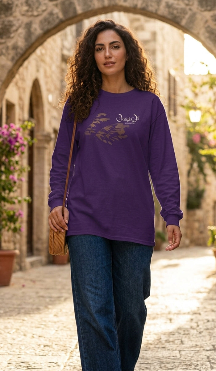 100% Cotton Unisex Long Sleeve Arabic Calligraphy Graphic Tee - "كُنْ فَيَكُونُ" (Be, and it Is)
