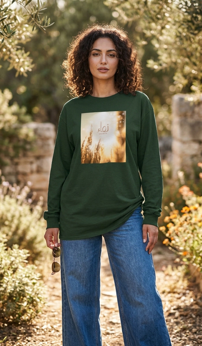 100% Cotton Unisex Long Sleeve Arabic Calligraphy Graphic Tee - "نَمَا" (Growth)