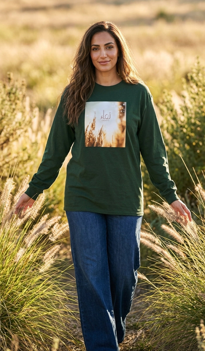 100% Cotton Unisex Long Sleeve Arabic Calligraphy Graphic Tee - "نَمَا" (Growth)