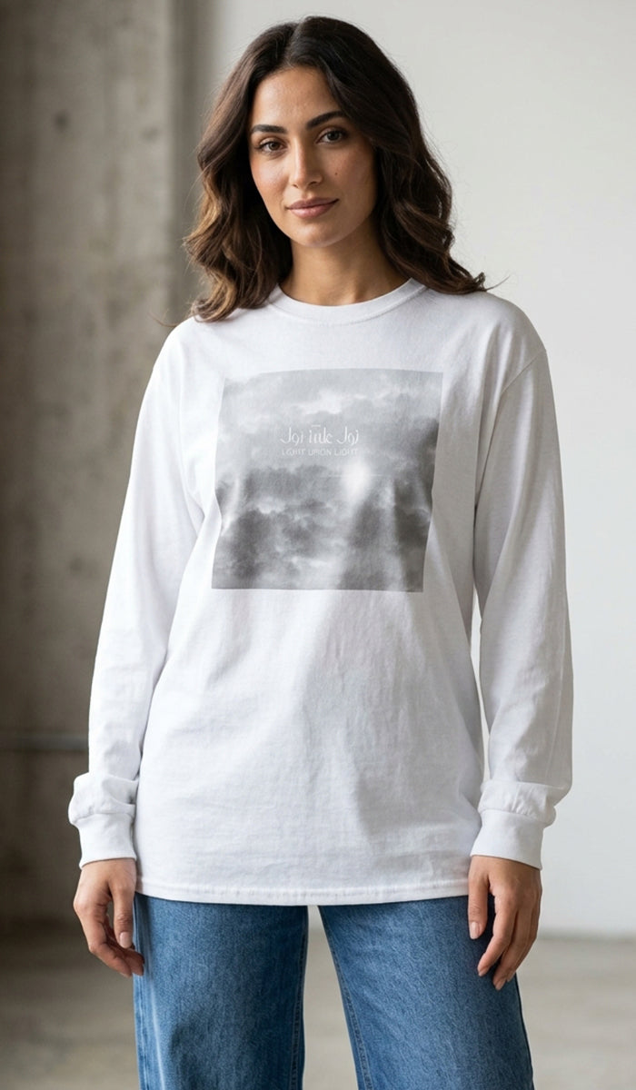 100% Cotton Unisex Long Sleeve Arabic Calligraphy Graphic Tee - "نور على نور" (Light upon Light)