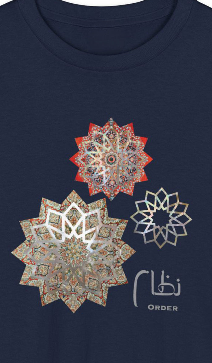 Close-up of a navy blue t-shirt featuring three intricate geometric star designs in red, gold, and white, with the white text 'نظر ORDER' printed below.