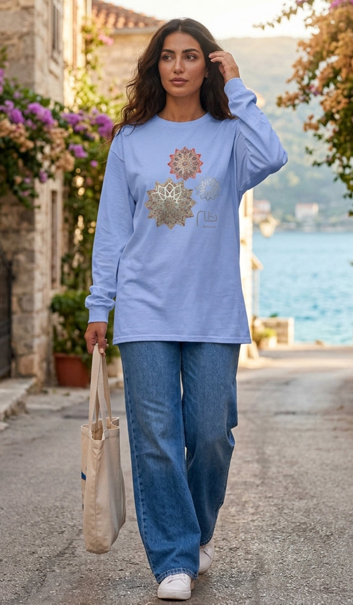 100% Cotton Unisex Long Sleeve Arabic Calligraphy Graphic Tee - "نظام" (Order)