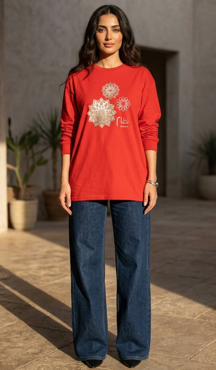 100% Cotton Unisex Long Sleeve Arabic Calligraphy Graphic Tee - "نظام" (Order)