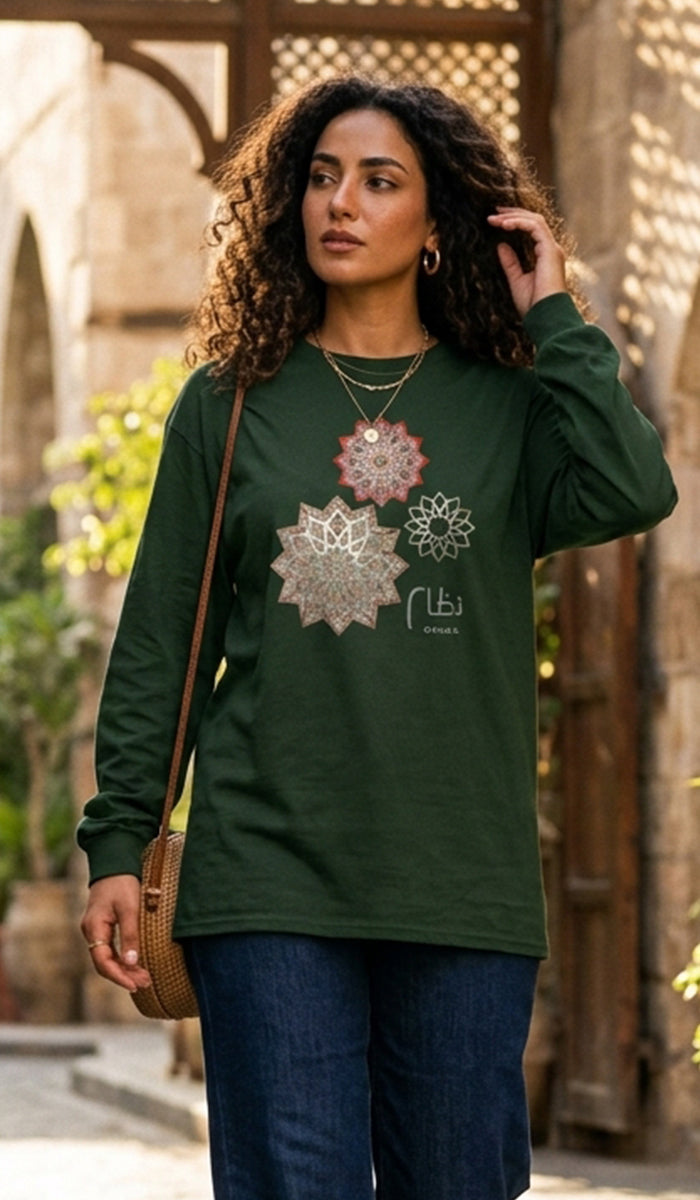100% Cotton Unisex Long Sleeve Arabic Calligraphy Graphic Tee - "نظام" (Order)
