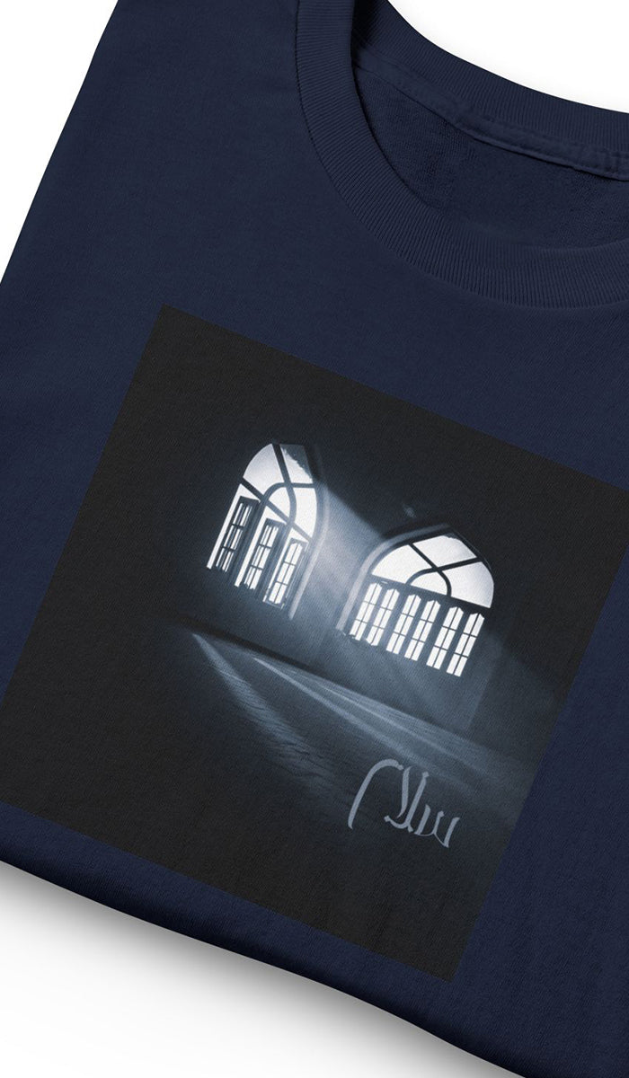 100% Cotton Unisex Long Sleeve Arabic Calligraphy Graphic Tee - "سَلَام" (Peace)