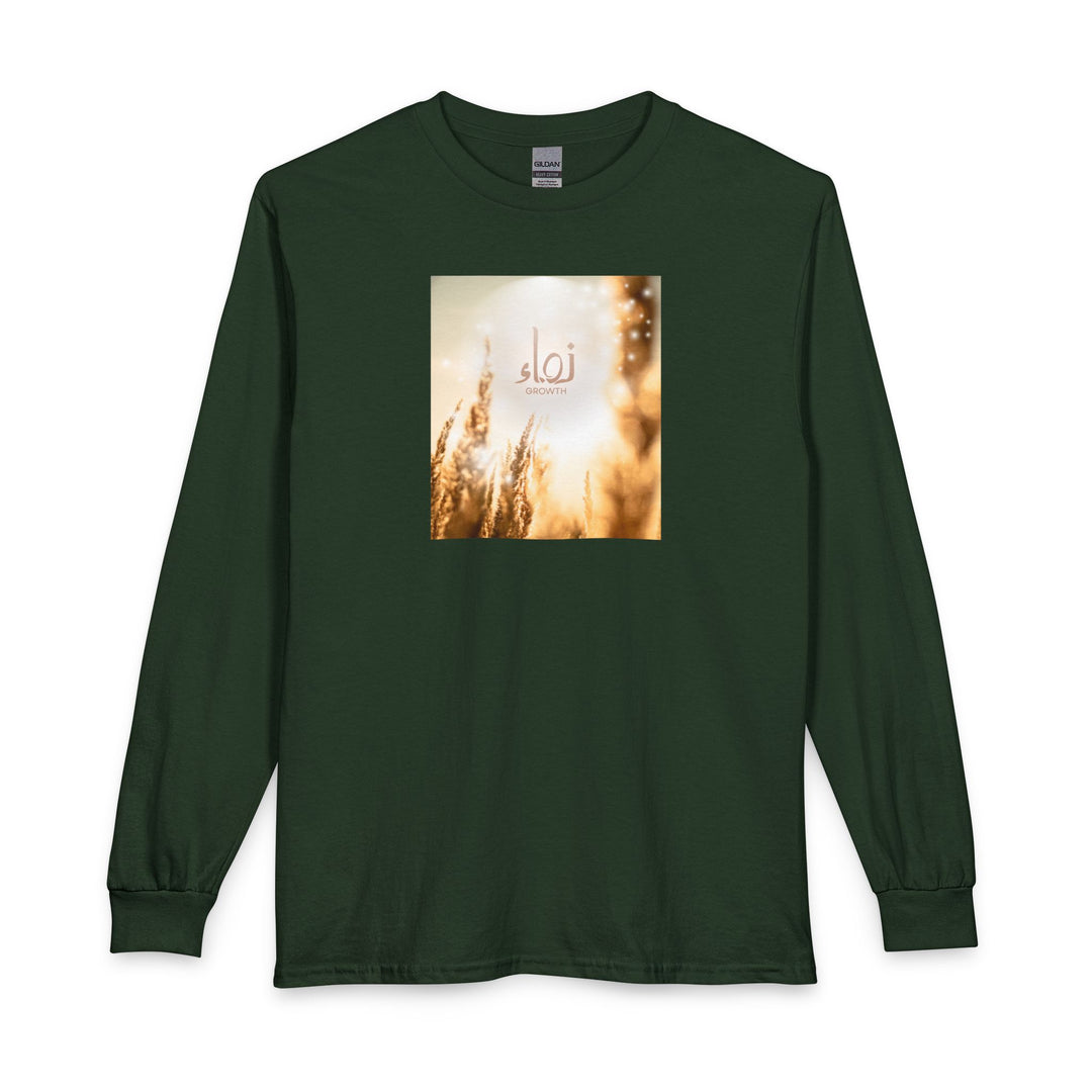 100% Cotton Unisex Long Sleeve Arabic Calligraphy Graphic Tee - "نَمَا" (Growth)