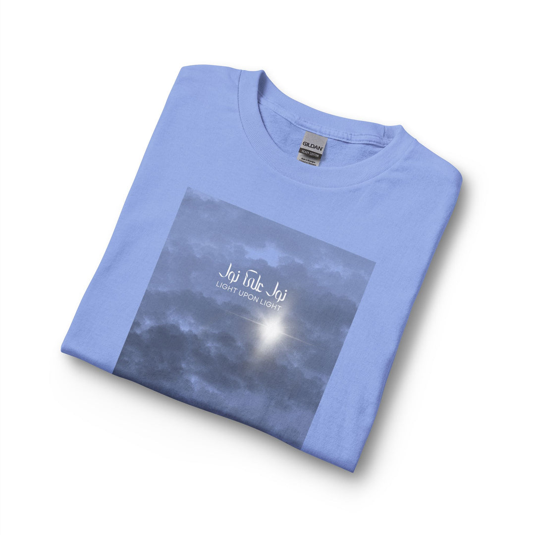 100% Cotton Unisex Long Sleeve Arabic Calligraphy Graphic Tee - "نور على نور" (Light upon Light)