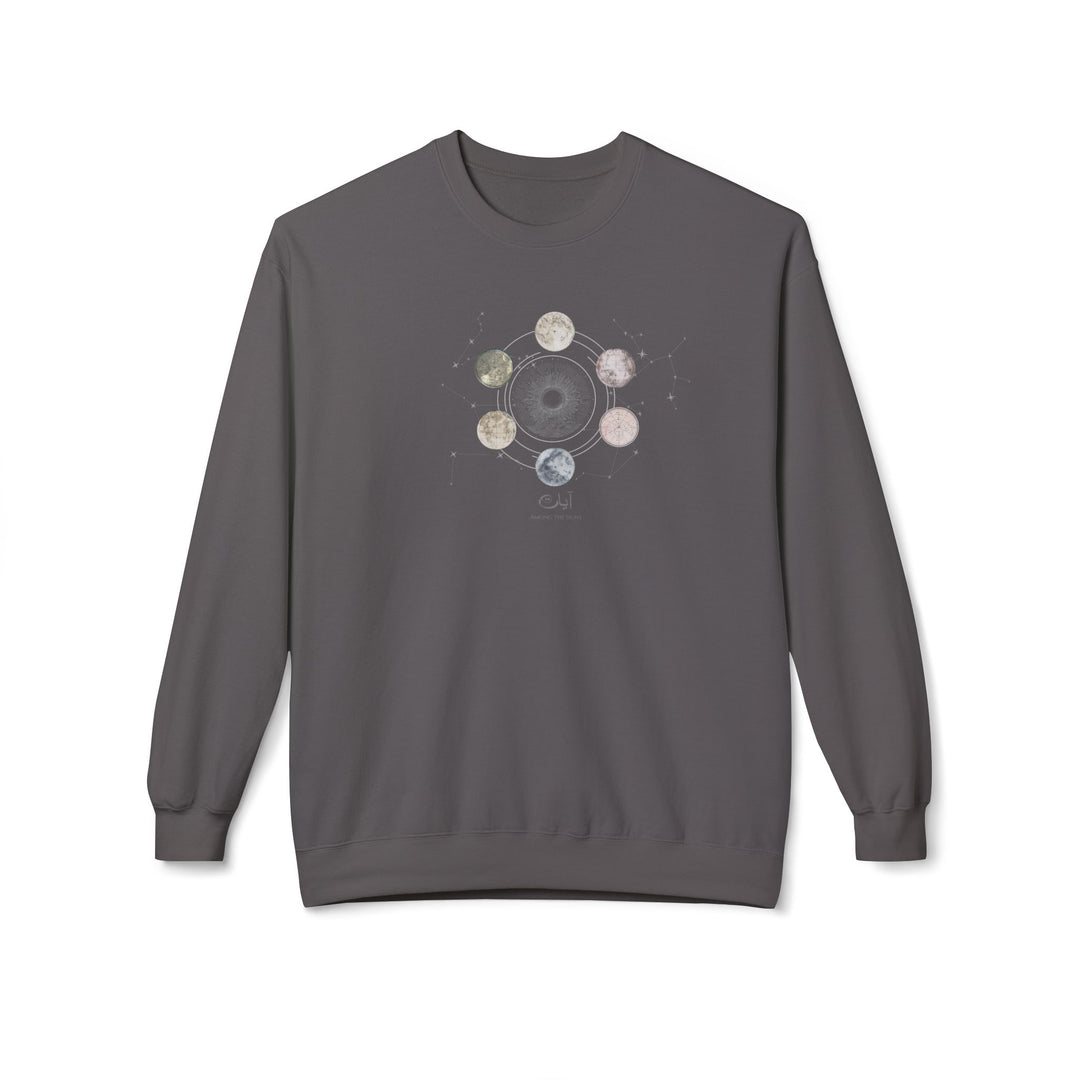 80% Cotton Arabic Calligraphy Pullover Sweatshirt - Celestial Moon Phases - "آيات" (Signs)