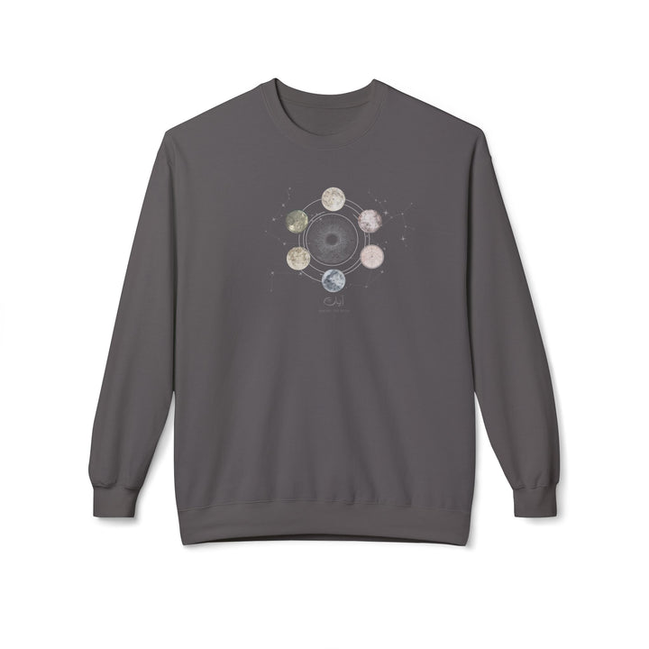 80% Cotton Arabic Calligraphy Pullover Sweatshirt - Celestial Moon Phases - "آيات" (Signs)