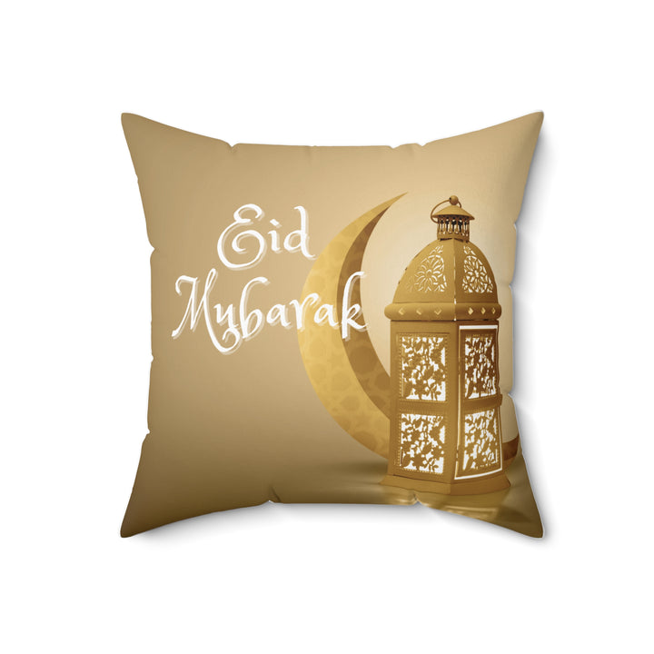 Ramadan Kareem / Eid Mubarak Reversible Pillow - Crescent & Lantern