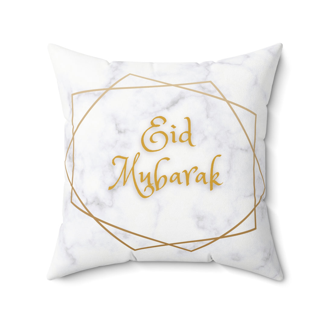 Marble Print Ramadan Kareem / Eid Mubarak Reversible Pillow