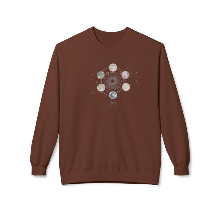 80% Cotton Arabic Calligraphy Pullover Sweatshirt - Celestial Moon Phases - "آيات" (Signs)