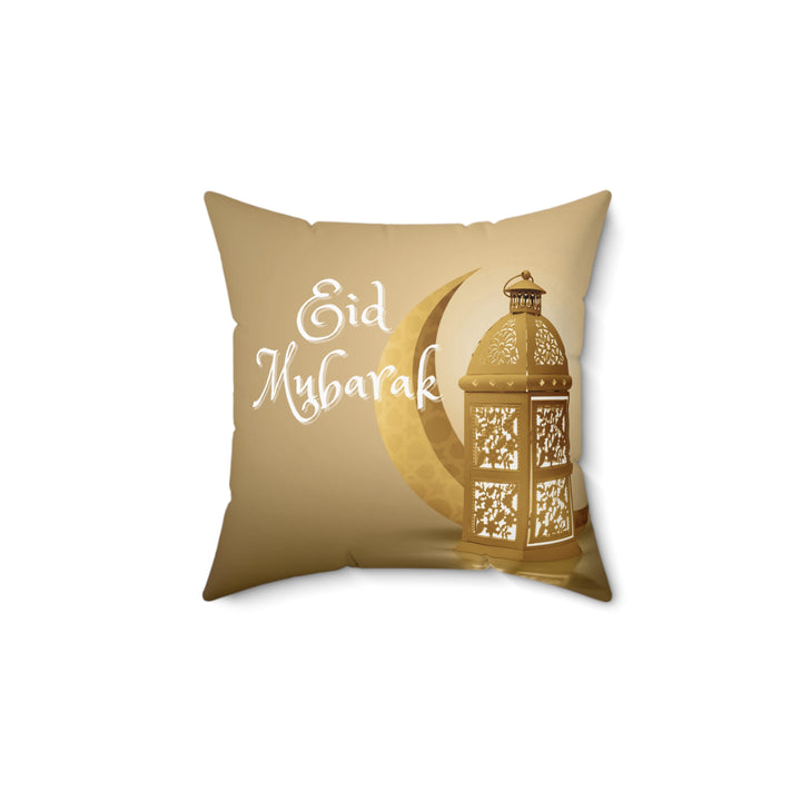 Ramadan Kareem / Eid Mubarak Reversible Pillow - Crescent & Lantern