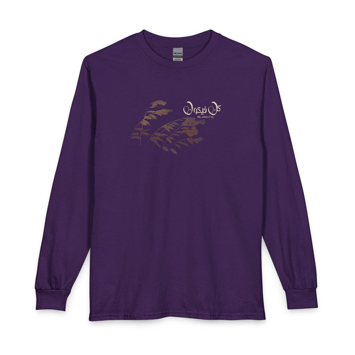 A purple long-sleeve crewneck t-shirt with a brown fern graphic and Kun Faya Kun Arabic calligraphy on the chest, displayed against a plain white background.