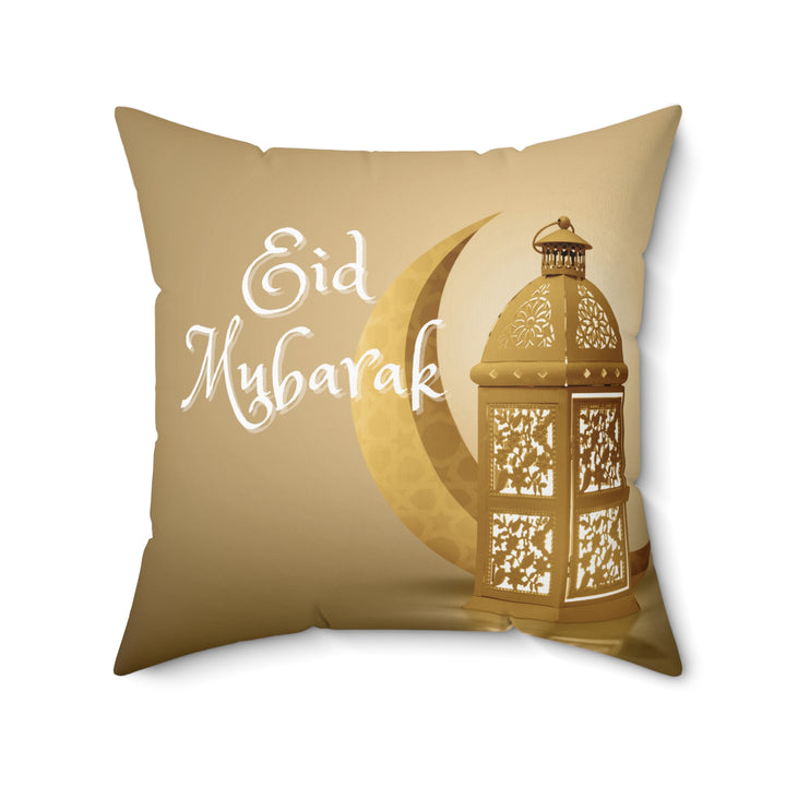 Ramadan Kareem / Eid Mubarak Reversible Pillow - Crescent & Lantern