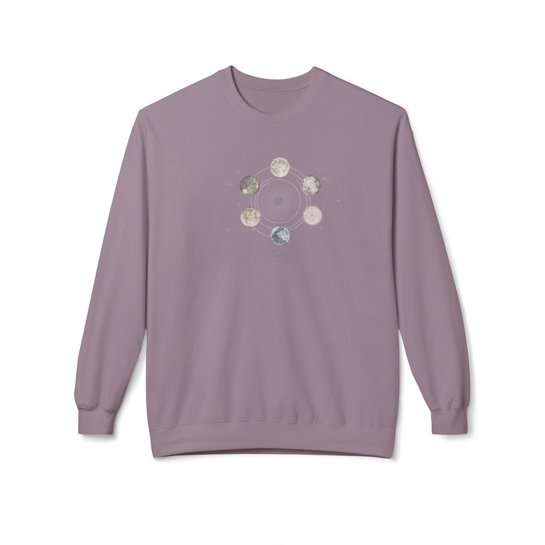 80% Cotton Arabic Calligraphy Pullover Sweatshirt - Celestial Moon Phases - "آيات" (Signs)