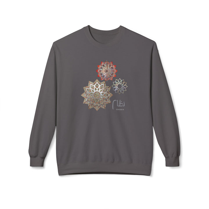 80% Cotton Arabic Calligraphy Graphic Pullover Sweatshirt - "نظام" (Order)