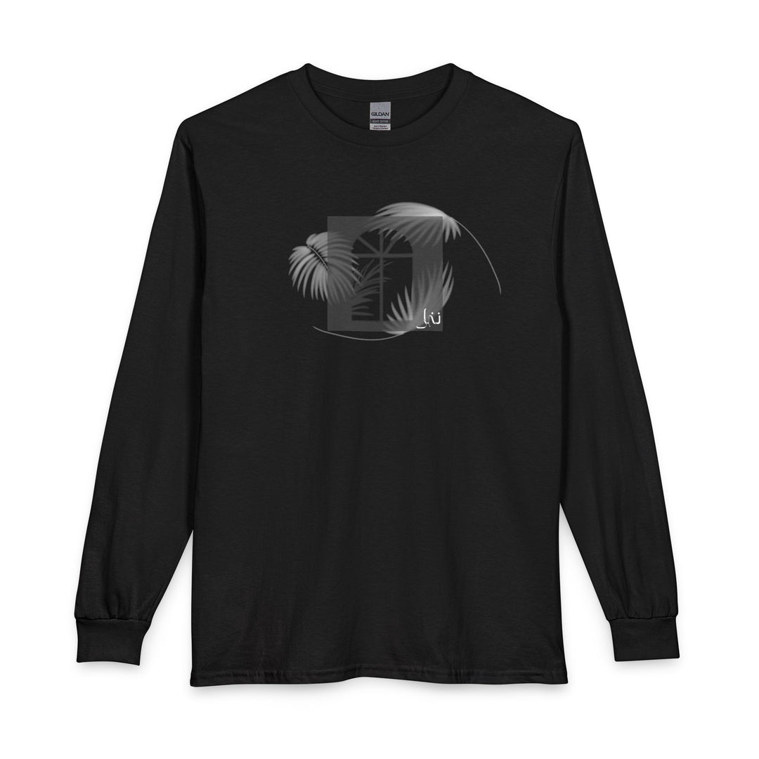 100% Cotton Unisex Long Sleeve Arabic Calligraphy Graphic Tee - "نخل" (Palm)