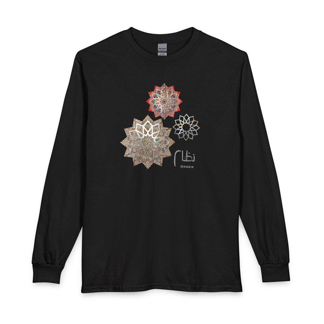 100% Cotton Unisex Long Sleeve Arabic Calligraphy Graphic Tee - "نظام" (Order)
