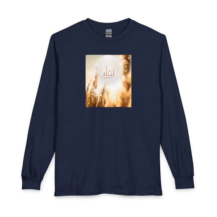 100% Cotton Unisex Long Sleeve Arabic Calligraphy Graphic Tee - "نَمَا" (Growth)