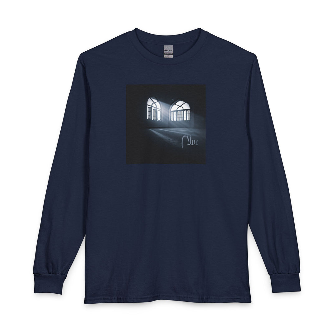 100% Cotton Unisex Long Sleeve Arabic Calligraphy Graphic Tee - "سَلَام" (Peace)