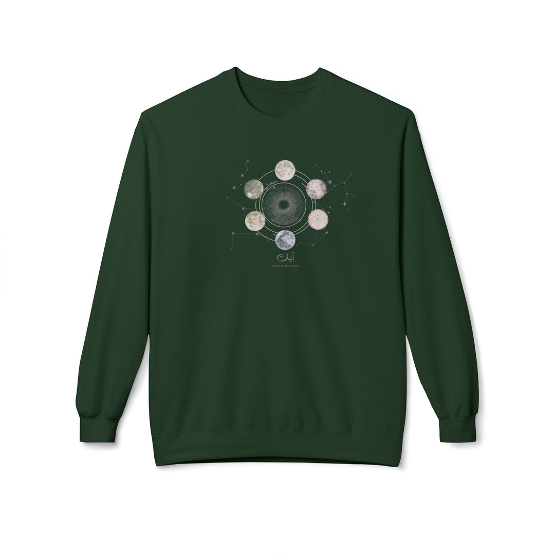 80% Cotton Arabic Calligraphy Pullover Sweatshirt - Celestial Moon Phases - "آيات" (Signs)