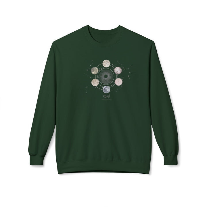 80% Cotton Arabic Calligraphy Pullover Sweatshirt - Celestial Moon Phases - "آيات" (Signs)