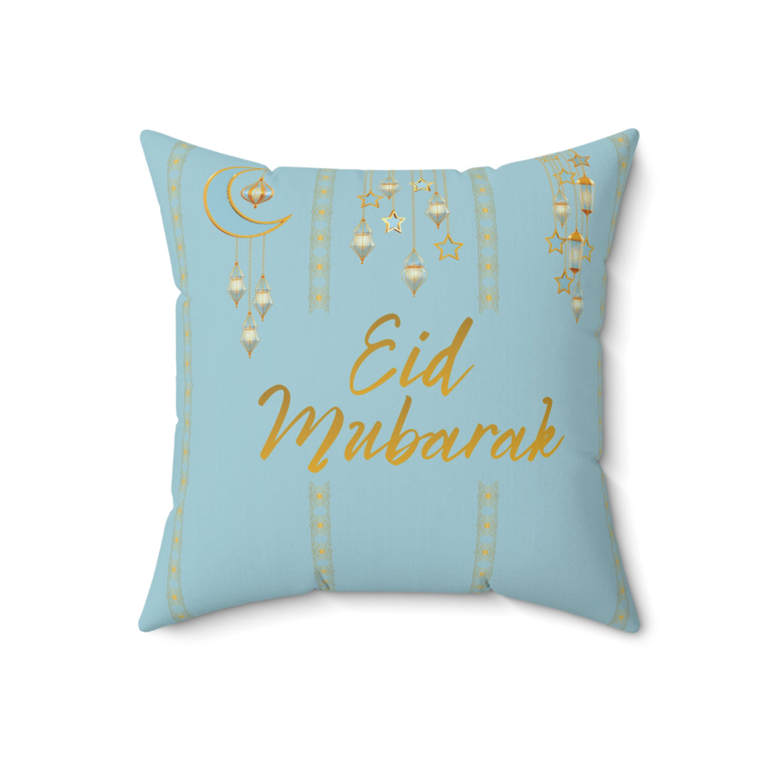 Ramadan Kareem/ Eid Mubarak Reversible Pillow - Blue and Gold Lanterns