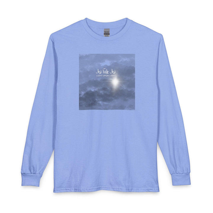 100% Cotton Unisex Long Sleeve Arabic Calligraphy Graphic Tee - "نور على نور" (Light upon Light)