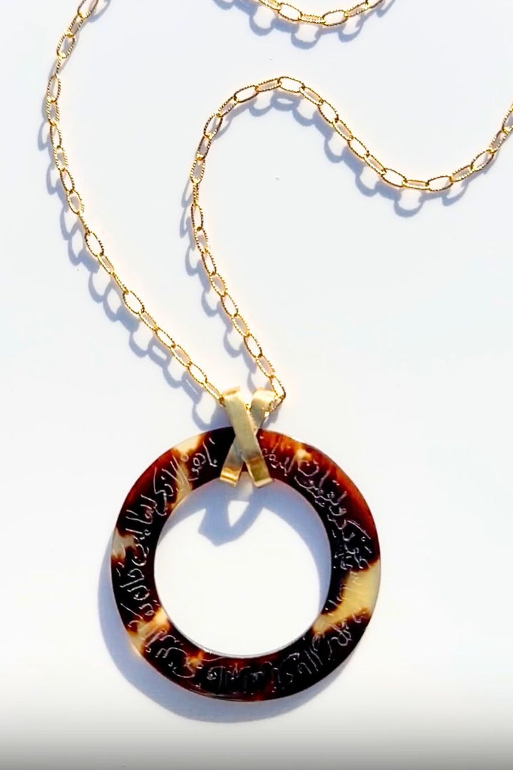 Collier islamique arabe Nazar Dua en argent sterling plaqué or