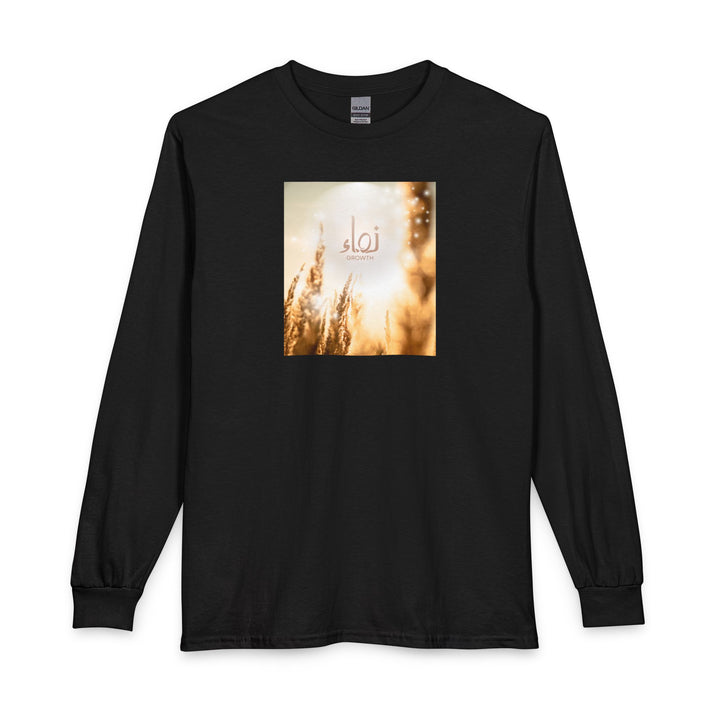 100% Cotton Unisex Long Sleeve Arabic Calligraphy Graphic Tee - "نَمَا" (Growth)