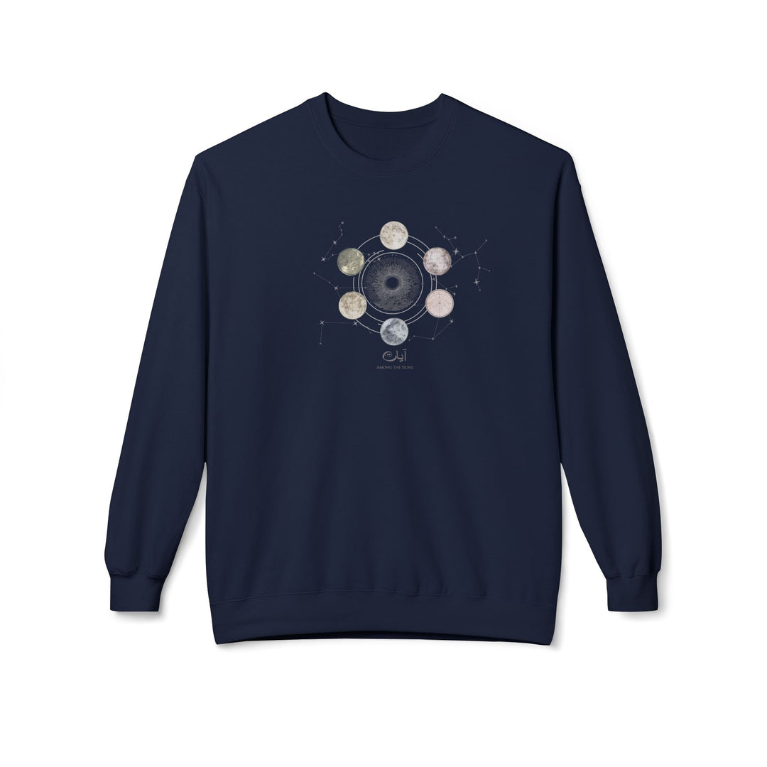 80% Cotton Arabic Calligraphy Pullover Sweatshirt - Celestial Moon Phases - "آيات" (Signs)