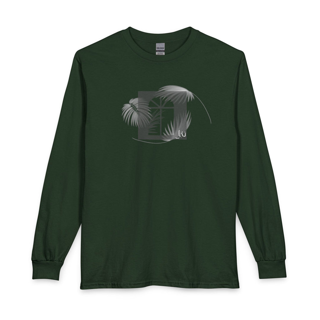 100% Cotton Unisex Long Sleeve Arabic Calligraphy Graphic Tee - "نخل" (Palm)
