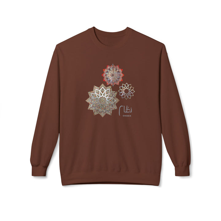 A brown crewneck sweatshirt featuring three colorful mandala designs and a small 'LBI' logo on the chest, displayed against a solid white background.