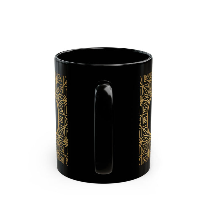 Illuminated Collection Ramadan Kareem/ Eid Mubarak Mug - Lattice
