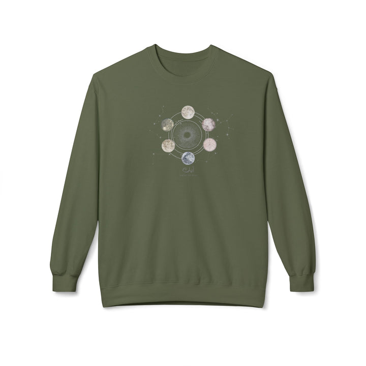 80% Cotton Arabic Calligraphy Pullover Sweatshirt - Celestial Moon Phases - "آيات" (Signs)
